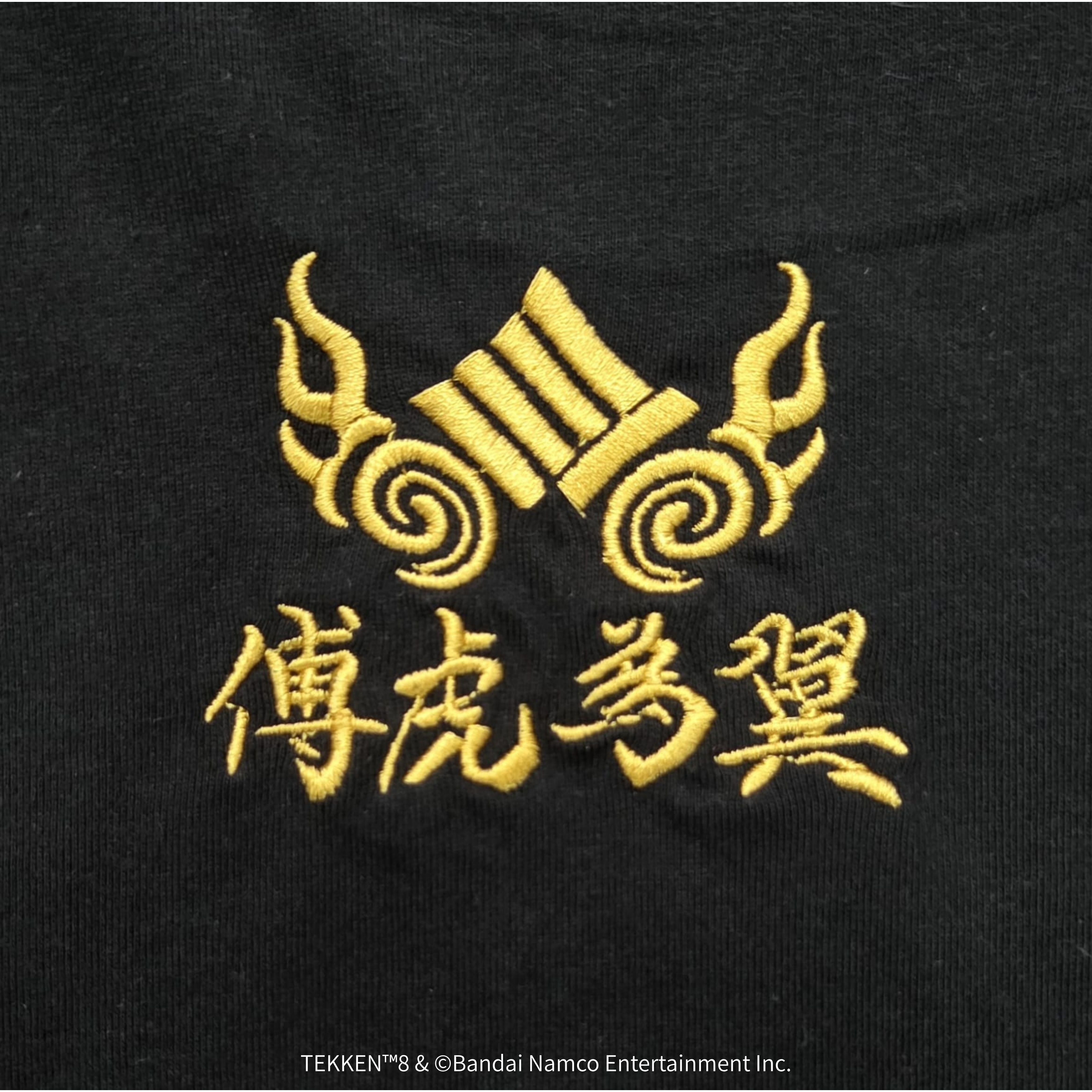 TEKKEN 8 ビックシルエットTシャツ 三島平八・武の境地
