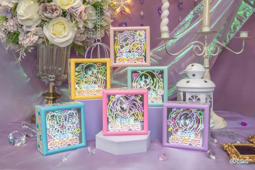 クリィミーマミ クリィミーマミ